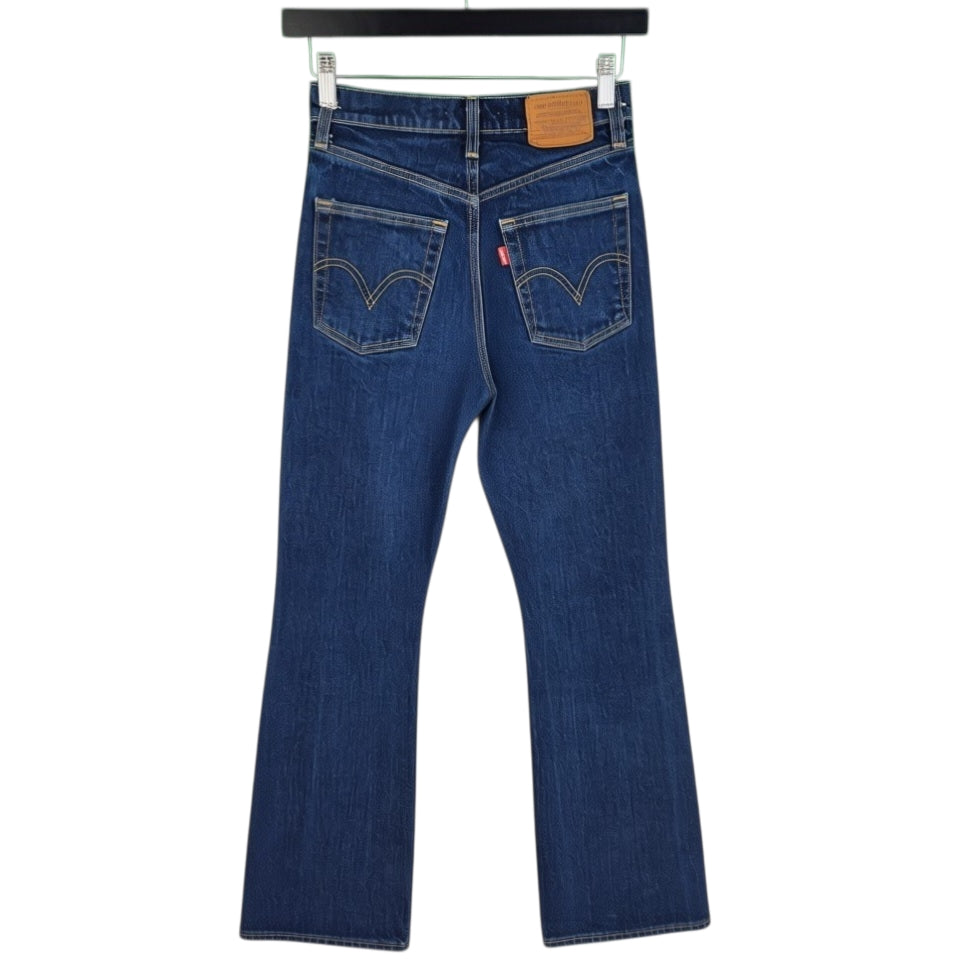 Levis Premium Jeans Womens Dark Blue Heavy Ribcage Bootcut Denim W24
